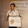 guest-of-honour-mr-lim-swee-say