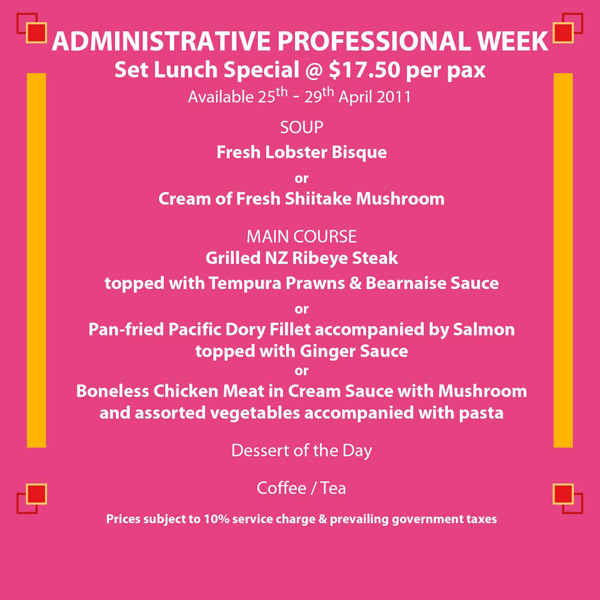Administrative Professional Week Set Lunch Special awaiting for you!