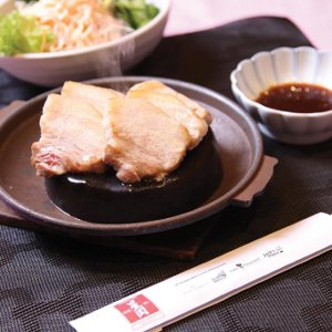 April Special: Momoiro Japanese Pork