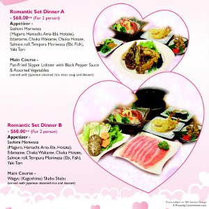 Valentine’s Day Set Meal @ $68.00++ (For 2 persons) @ Restaurant Hoshigaoka Valentine’s Day Set Meal @ $68.00++ (For 2 persons) @ Restaurant Hoshigaoka