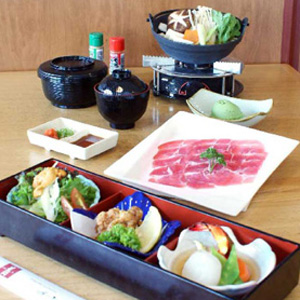 Restaurant Hoshigaoka – Chef’s In-House Dinner Specialties Restaurant Hoshigaoka – Chef’s In-House Dinner Specialties