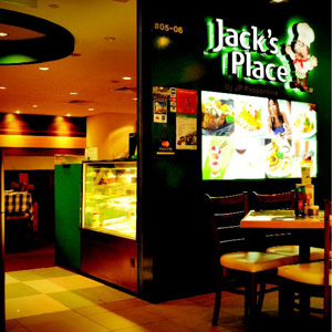 Complimentary weekdays LUNCH Parking @ Jack’s Place, The Heeren Complimentary weekdays LUNCH Parking @ Jack’s Place, The Heeren