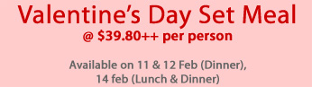 Valentine's Day Set Meal