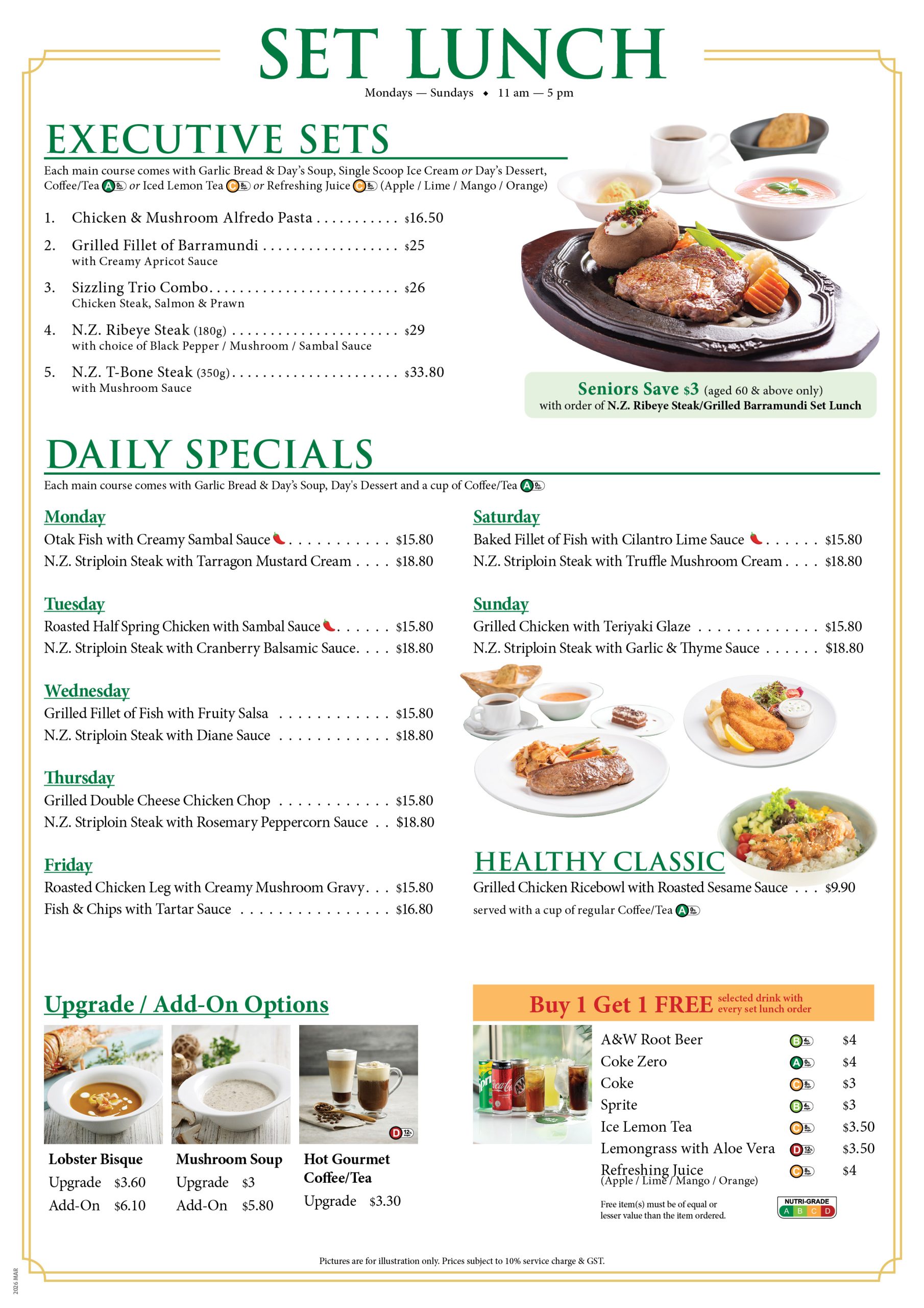 26•03-06 Set Lunch (Eatzi)