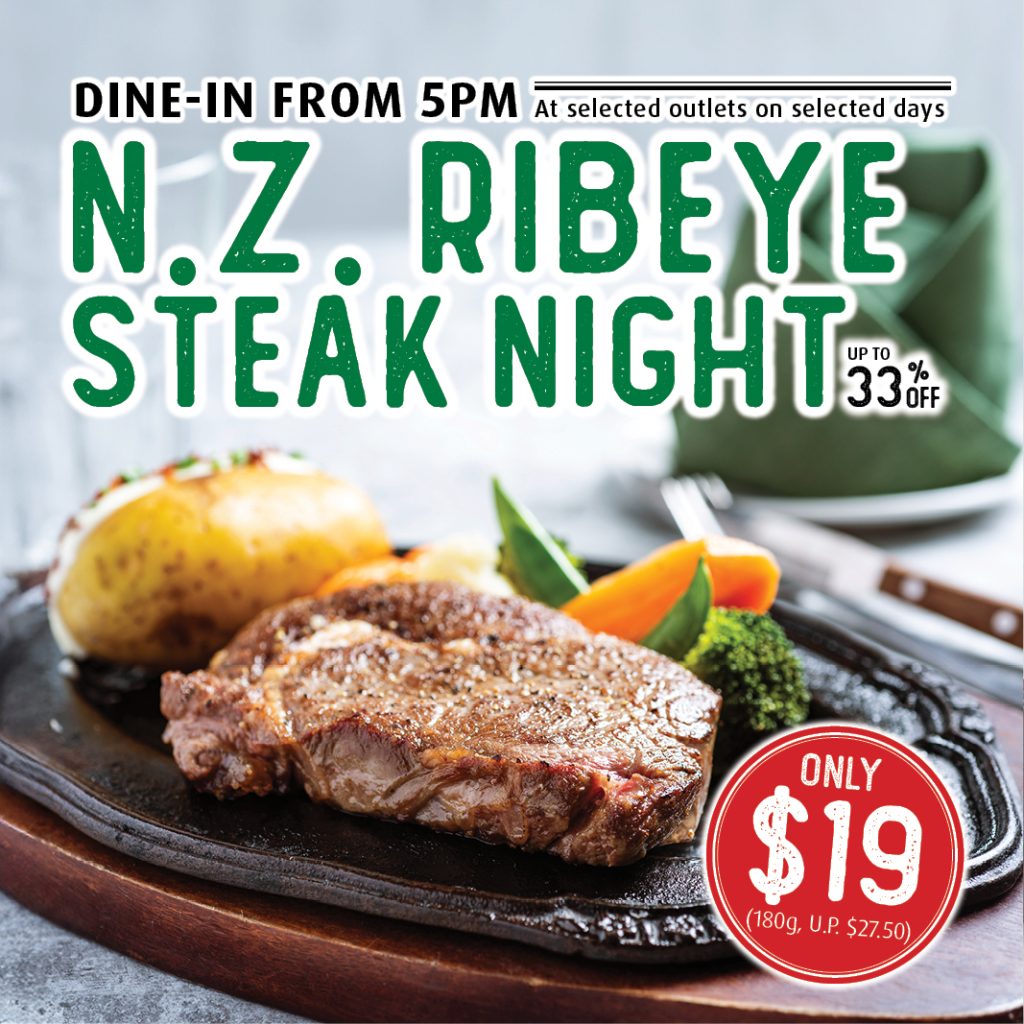 N.Z. Ribeye Steak