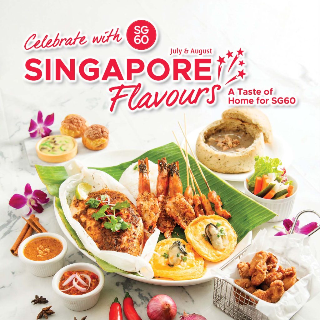 Singapore Flavours THUMB