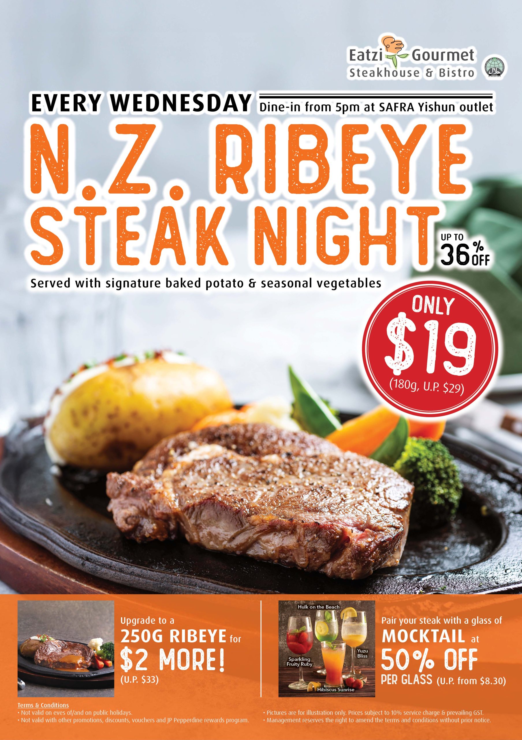 Website LSM Ribeye (JP)2